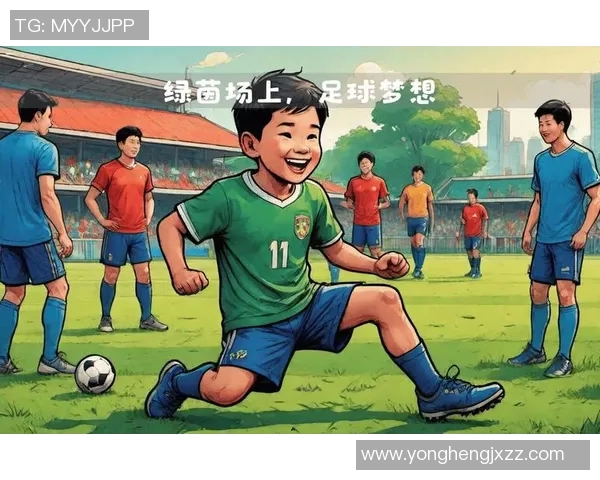 爱足球的七号球星：他们如何用激情与实力征服绿茵场